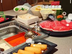 -海底捞火锅(番禺广场店)