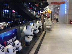 -江燕路万科里