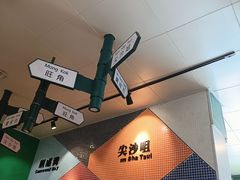 -孖记茶档·热腾茶餐(江南西plus店)