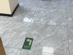 -美联众合爱康动物医院•复杂内科•肿瘤科•牙科•腔镜诊疗中心