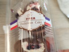 -苹果花园(乳山路店)