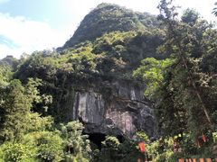 -英西峰林九重天景区