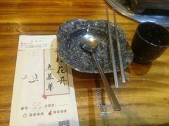 -木槿花开烤肉店(盐河南路店)