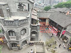 -重庆十八梯传统风貌区