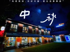 -弗兰克牛排西餐厅Ribone steak house(柠檬花园店)