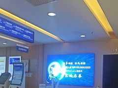 -武汉大学附属爱尔眼科医院(湖北总院)