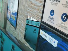 -家乐福(古北店)