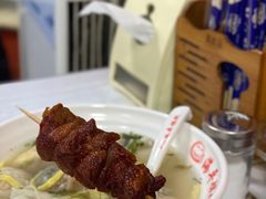 -海平馄饨(逍遥二路店)