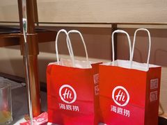 -海底捞火锅(振华商厦店)