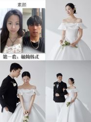 -樱花婚纱摄影