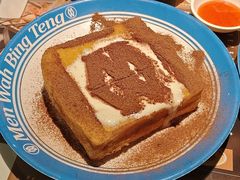 -敏华冰厅(天河城店)