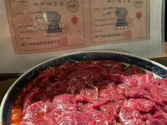 -俺的焼肉(銀座9丁目店)