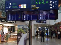 -吉隆坡国际机场