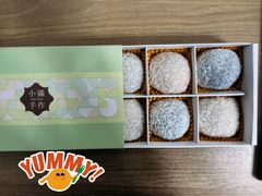-一口小满手作糯米糍(北山店)