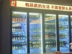 -北丐先生·野馄饨烧烤(长宁龙之梦店)