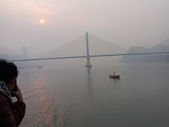 -三游洞