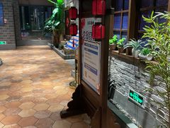露天位-昌隆•家家鹅乡•海南菜老字号(琼海店)