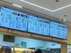 -护国寺小吃(新街口店)