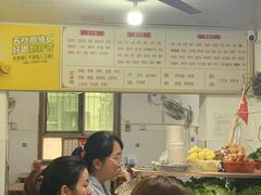 -胖子水煮(铁路三村无任何分店)