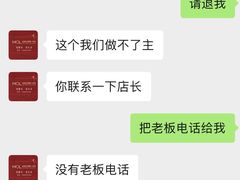 -金摩尔健身游泳(万象城鼎丰大厦店)