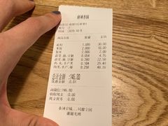-拿渡·水煮鱼 麻辣香锅(西单大悦城店)