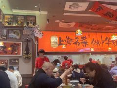 -王繁星面馆(西安熙地港店)