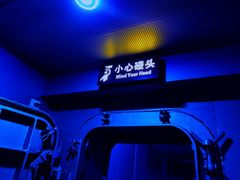 -白鹤梁水下博物馆