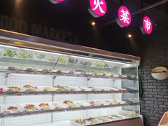 -搓火大都会(广安门总店)