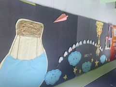 -学知乐教育·幼小衔接·小学科辅导(嘉定镇校区)