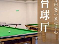 -海茵汇(萧山店)