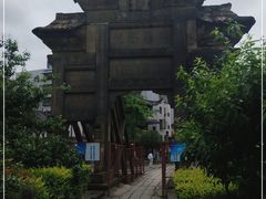 -南关石牌坊古镇