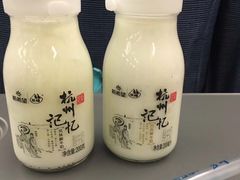 -西湖外事游船(花港观鱼码头)