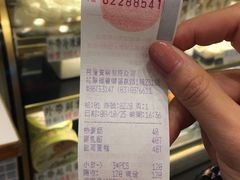 -瑞穗牧场