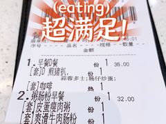 -香港新发烧腊茶餐厅(水围店)