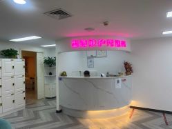 -米娜护肤造型
