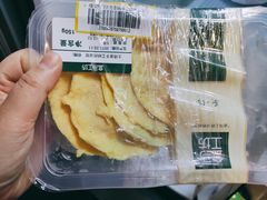 -盒马鲜生(顺义店)