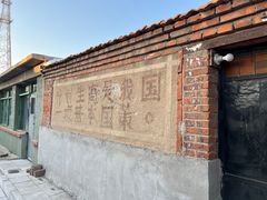 -广胜寺塔