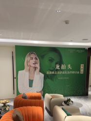 点击看大图 -华臣医疗美容