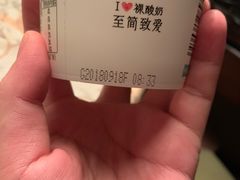 -麦德龙(郑东店)