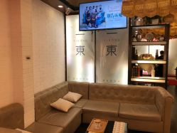 -一東造型烫发染发