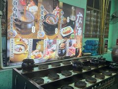 -利雅园酒家(大沙地店)