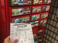 -一兰拉面(梅田阪急东通店)