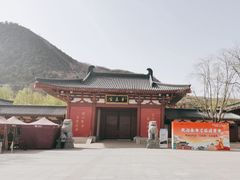 -华清宫景区