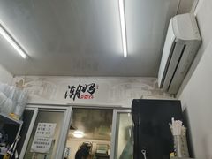 -潮妈小食