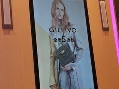 -太二酸菜鱼(深圳布吉万象汇店)