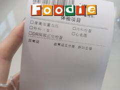 -普惠体检中心(咸阳体检中心)