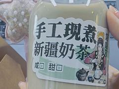-塔哈尔·新疆盛宴(复地活力城店)