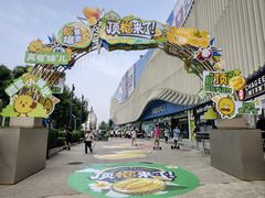 -凯德MALL(望京店)