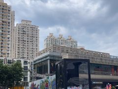 -中海环宇荟