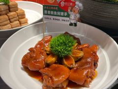 -炊江南·上海菜(国展华漕店)